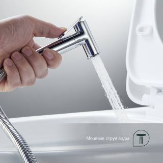 Гигиенический душ со смесителем Splenka S30.53 хром